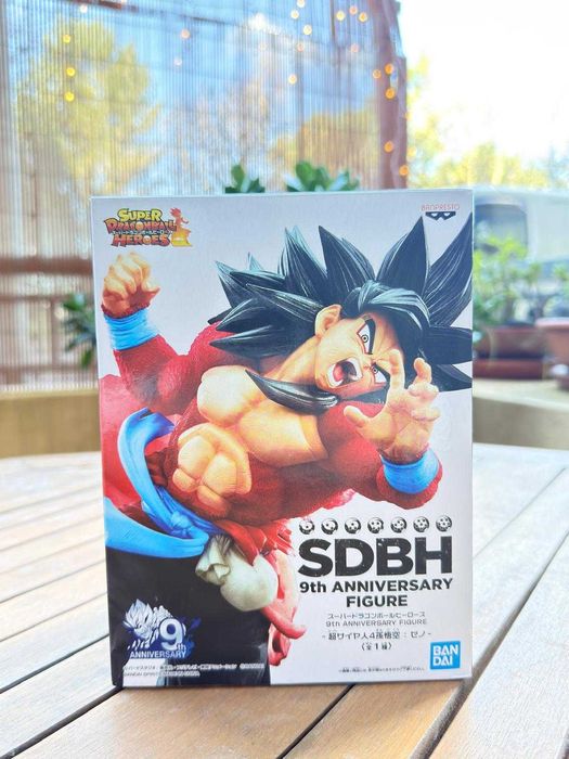 Action Figure SDBH 9th Anniversary – Goku Super Saiyajin 4|Original