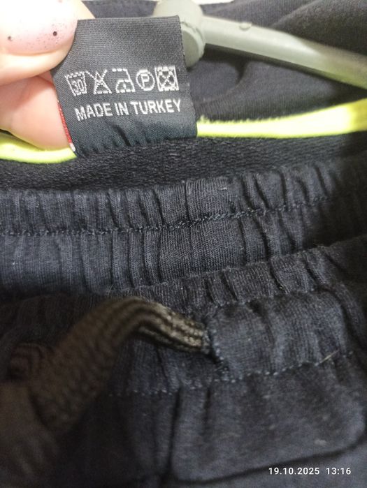 Костюм спортивний