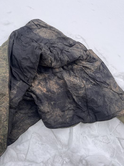 Brudny Kompletny śpiwór cyfrowa flora emr