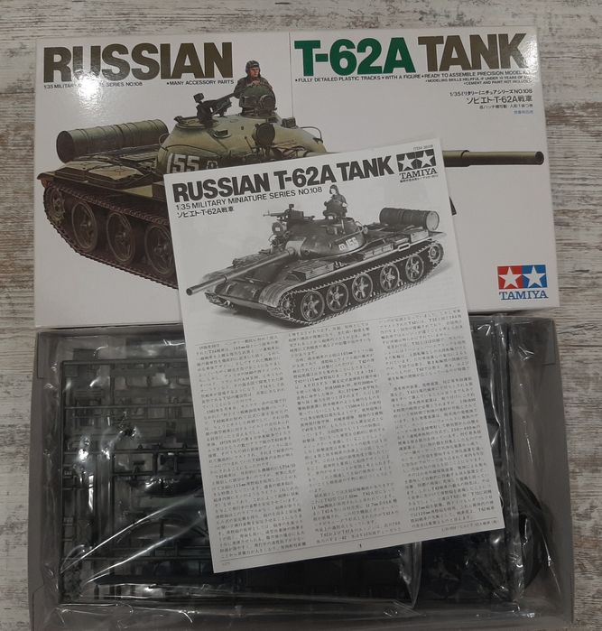 Tamiya & Dragon 1/35: Scud B, T-55A и T-62A. Новые в коробках! Отправка новой почтой после 100% оплаты ,ОЛХ доставки нет