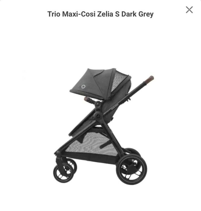 Carrinho Cybex Zélia + Ovo | Conjunto completo | Bom estado