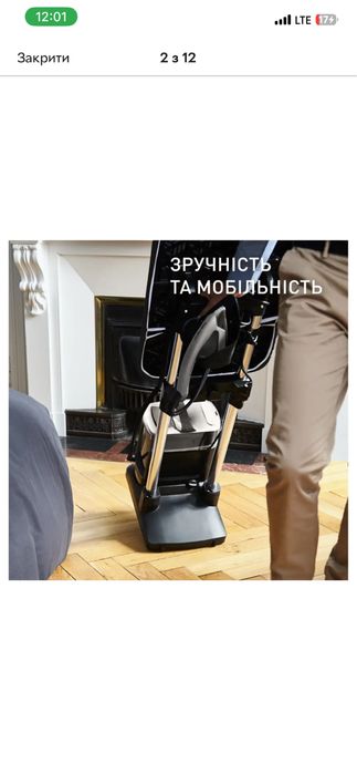Прасувальна система Tefal Ixeo Power QT2028F0