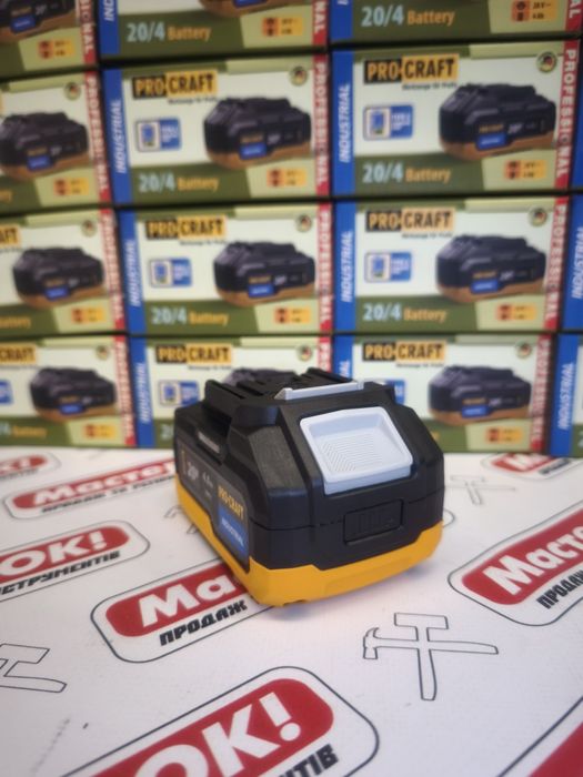 Акумуляторна батарея Procraft Battery20/4 industrial (20В, 4Аг)