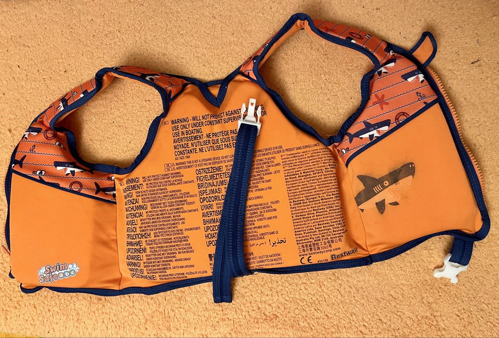 Жилет для плавання