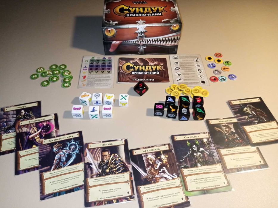 Настольная игра  Сундук приключений