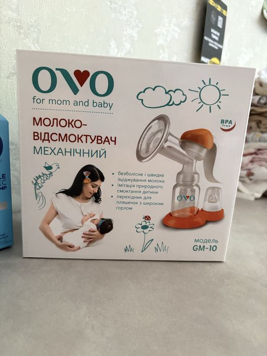 Механічний молоковідсмоктувач