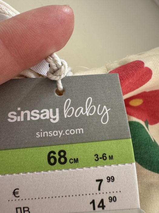 Костюм sinsey для дівчинки