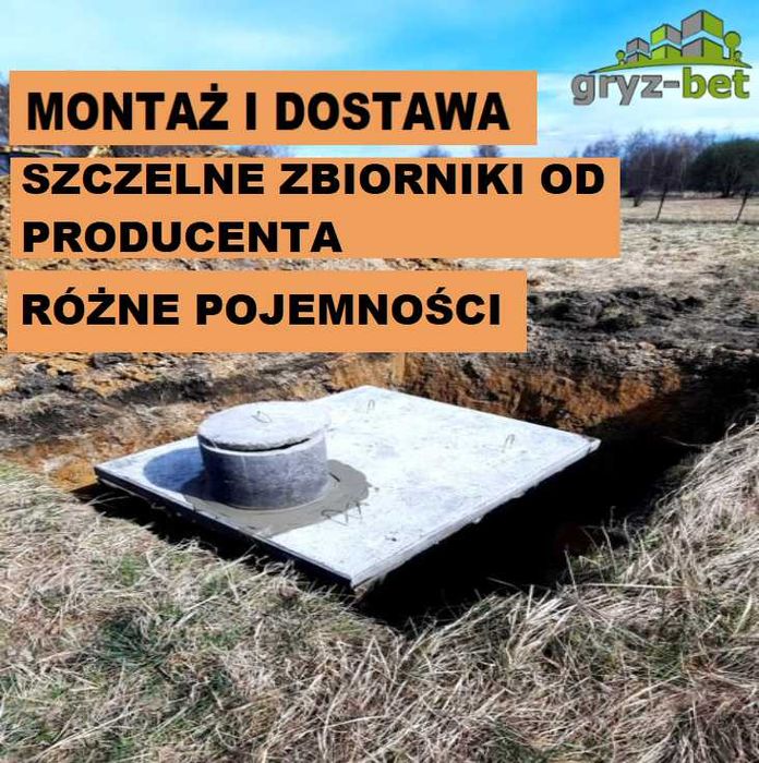 SZAMBA betonowe 10m3 szambo 12m3 zbiornik na deszczówkę 4m3 MIECHÓW