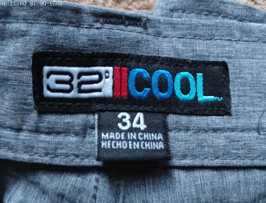 Spodenki Trekingowe Szare 32 Cool Shell unisex 34