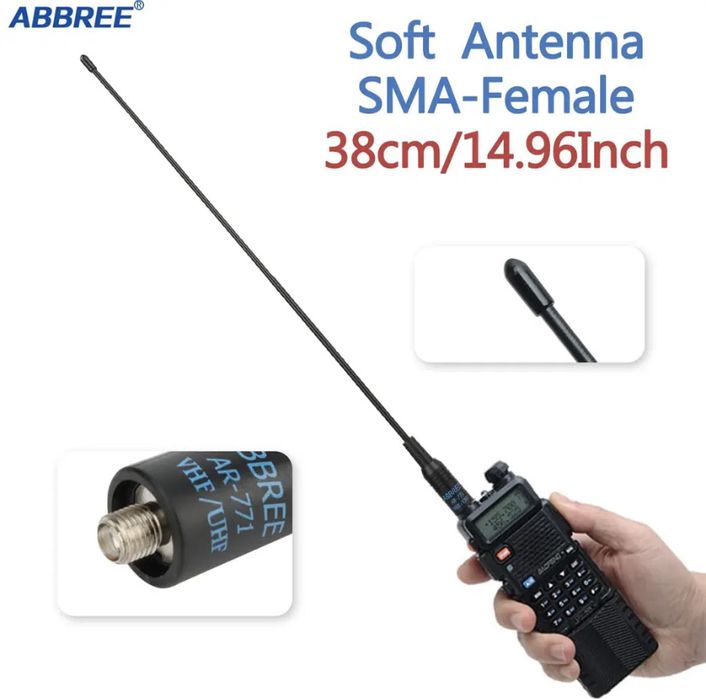 Антена до рації ABBREE AR- 771 (38см)