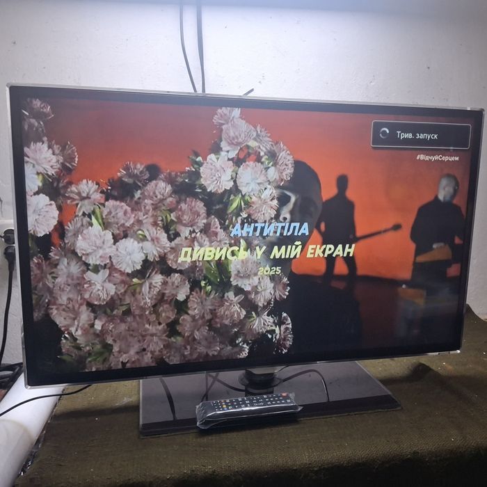 Samsung" -1м 03см, телевізор