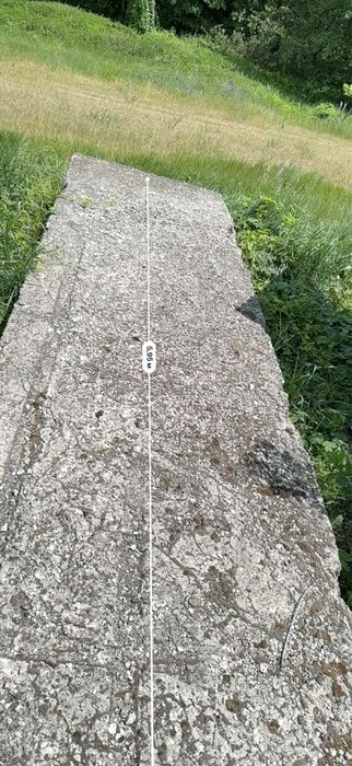 Бетона Плита. 2шт.