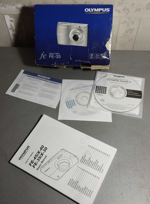 Красивые коробки для канцелярии или инструментов