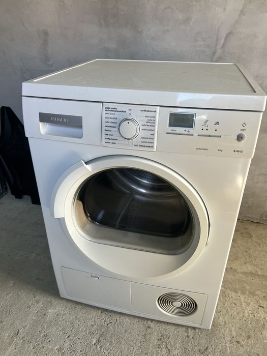 Сушарка 6 кілограм