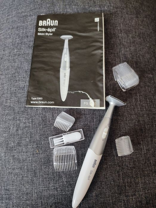 Trymer braun 5363