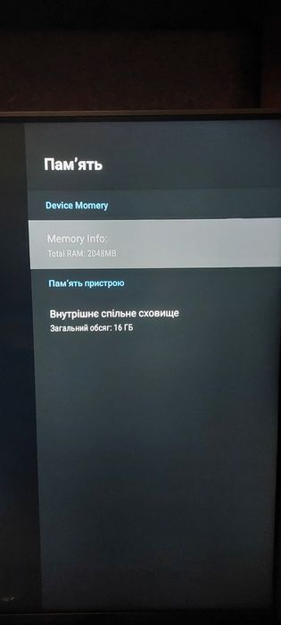 приставка hk1 rbox 2/16gb