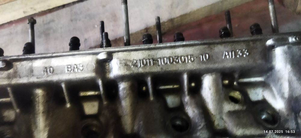 Головка цилиндров ВАЗ 2101-07