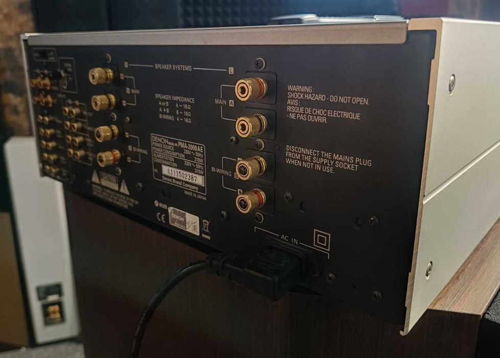 Denon PMA-2000AE