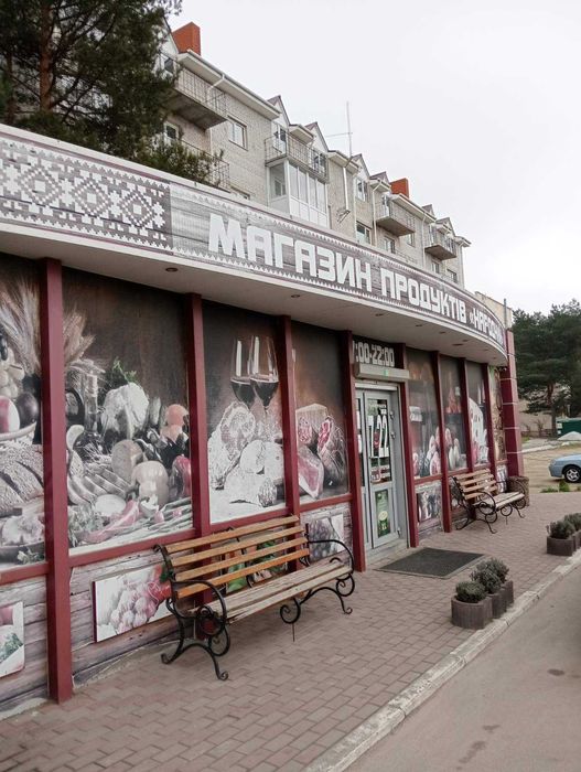 Продаж діючого торгівельного павільйону   Юрівка вул. Шевченка 3-А,