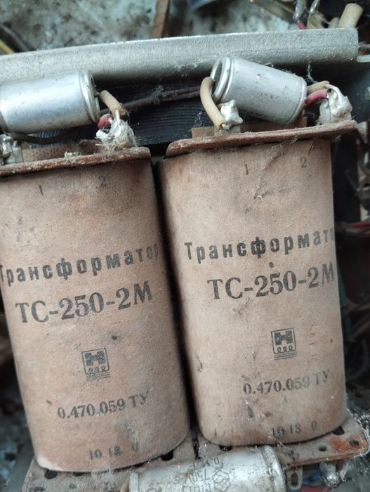 Трансформатори ТС нові та бв