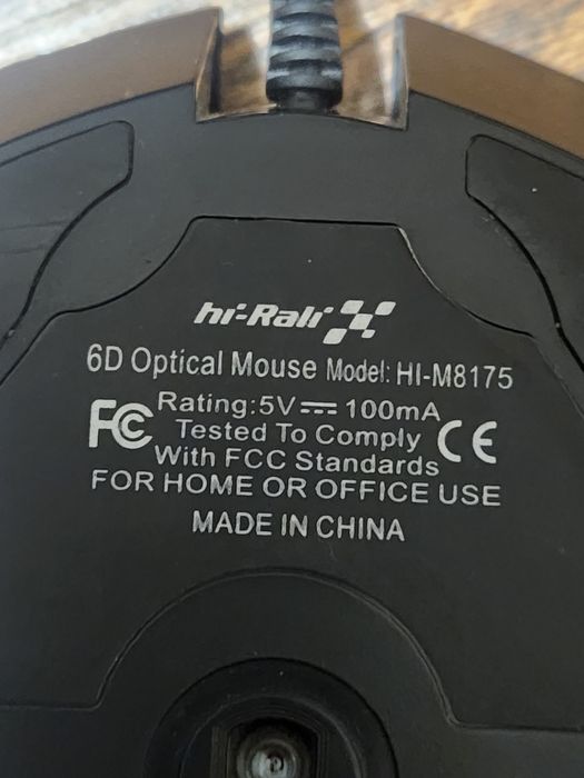 Продам комп'ютерну, мишу, мишки GAMEPRO GM260 та Hr-Rali