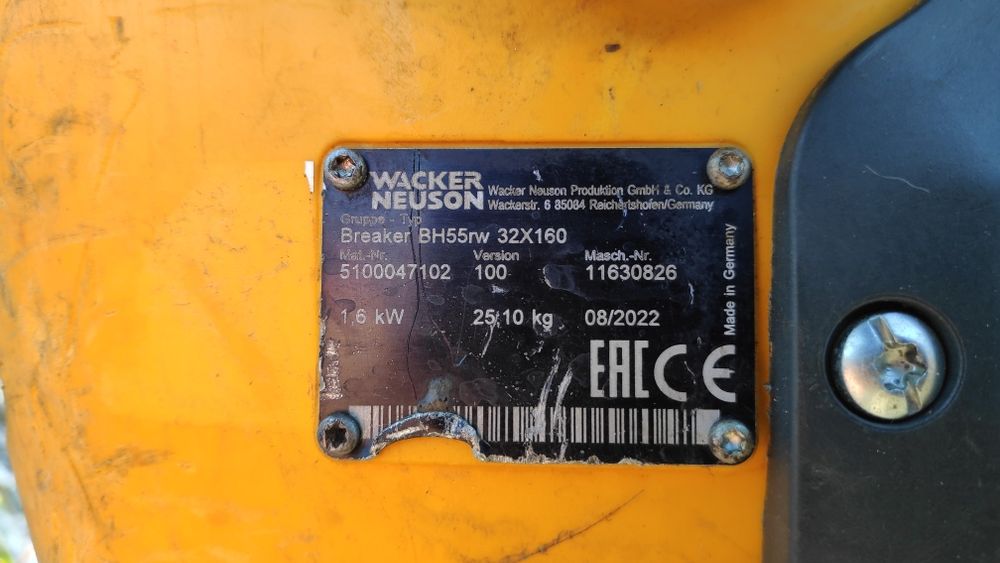 Wacker Neuson BH55 32×160 – młot spalinowy – rok 2022 – sprawny