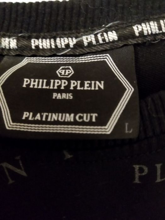 Bluza męska /chłopięca Philipp Plein