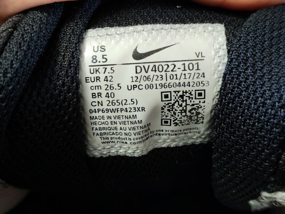 Кроссовки Nike Air Winflo 10