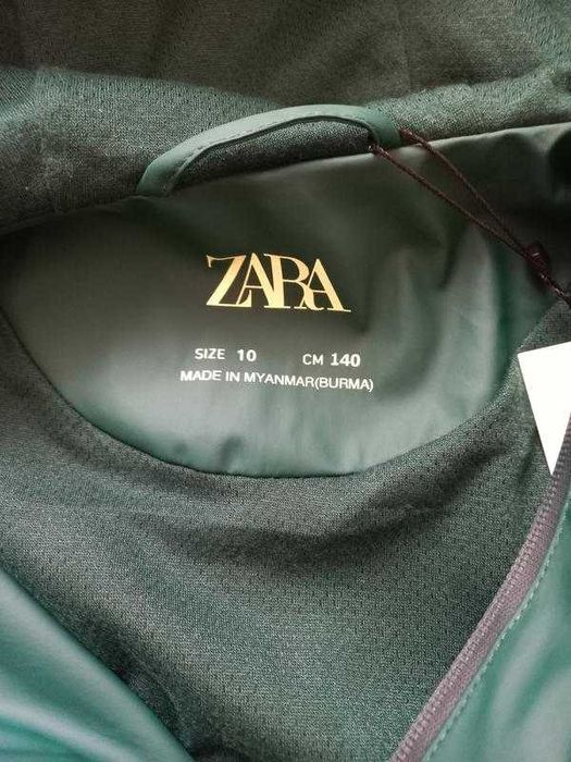 Вітровка Zara (оригінал)