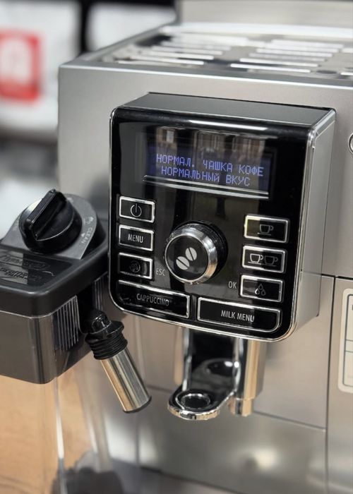 Кавомашина DeLonghi ECAM 23.457