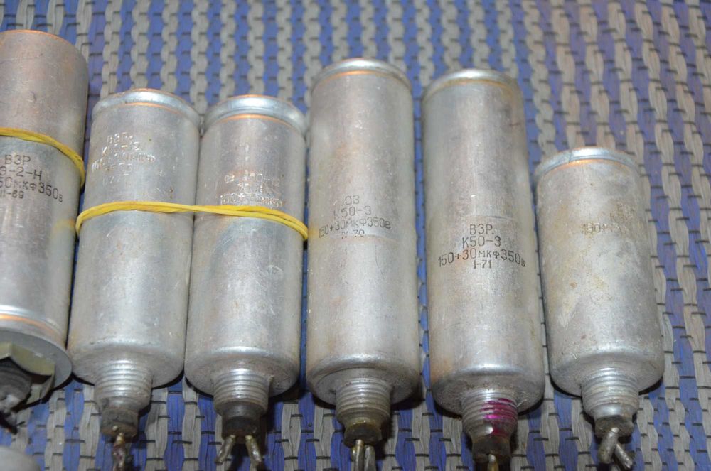 конденсаторы разные /метало бумажные, электролитические/
