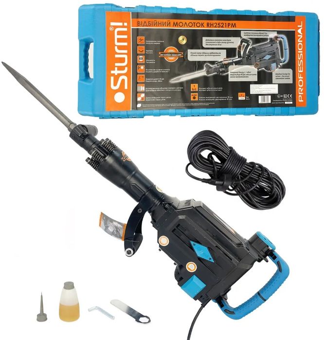 Відбійний  Професійний Sturm RH2521PM