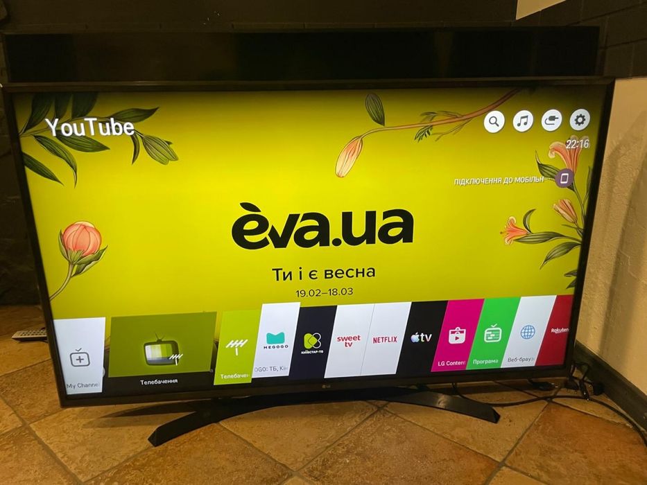 Телевізор lg 55 smart tv, 4k
