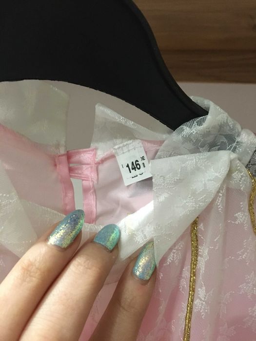 Nowy strój karnawałowy karnawał na 146cm. Merlin