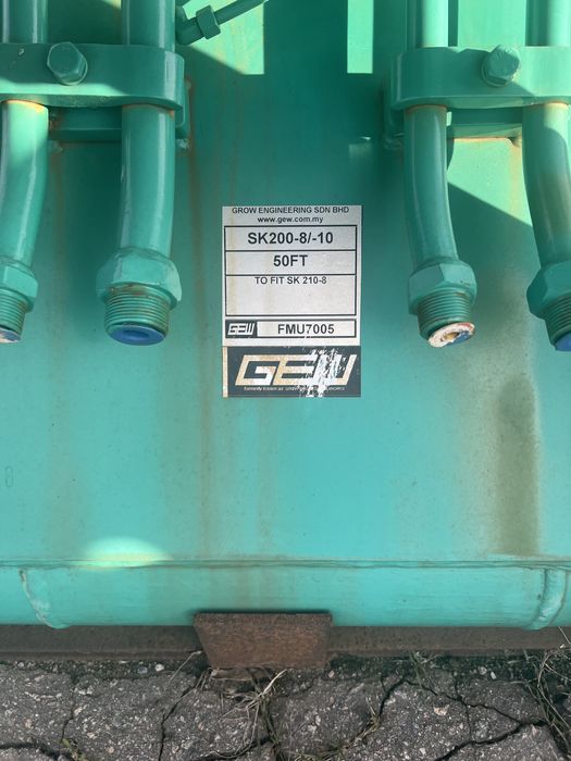 Стріла екскватора