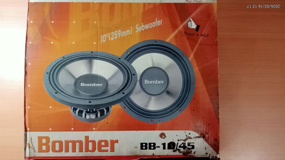 Subwoofer Bomber
