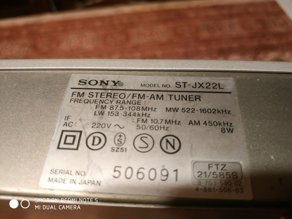 Tuner radiowy Sony ST-JX22L SPRAWNY!!!