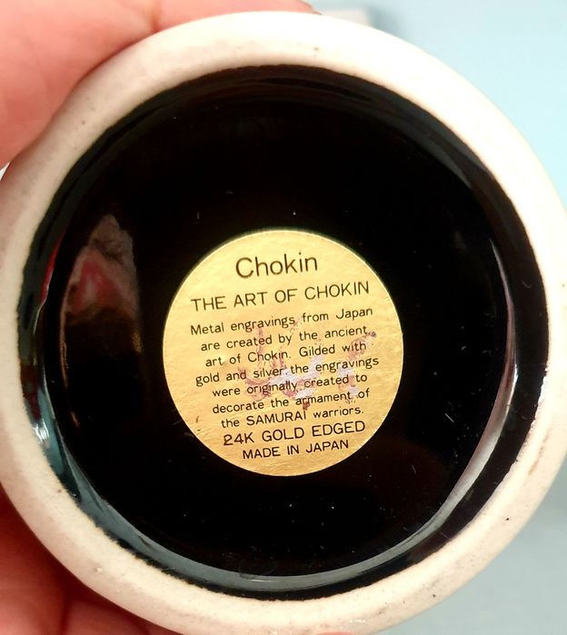 Wazon flakon Chokin