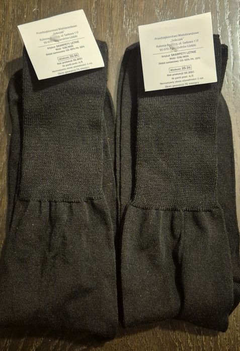 2 pary Skarpety letnie 538/MON, roz. 25-26 / 39-41