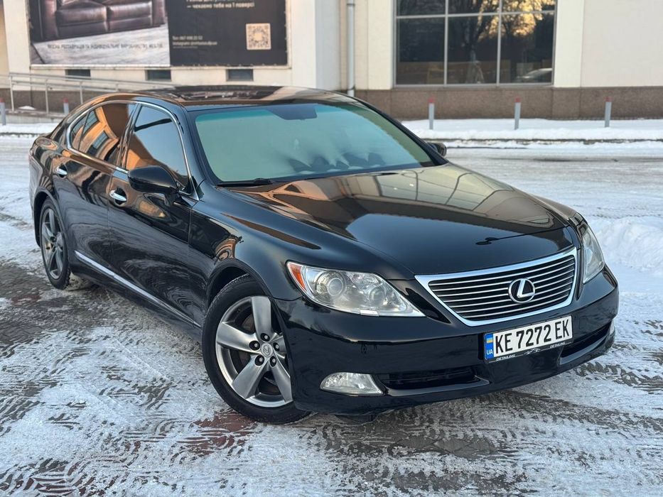 В классном хозяйском состоянии!Самый полный Атаман