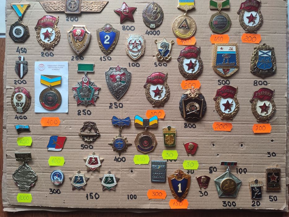 Колекція вінтажних знаків значків знак
