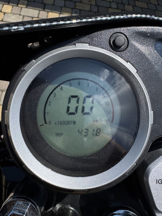 Forte XSR 300 2026