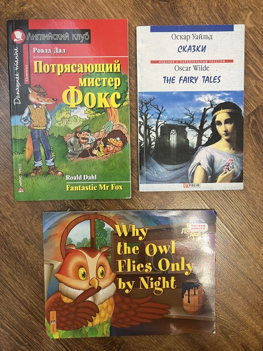 Дитячі книжки англійська мова робочі зошити картки НОВЕ