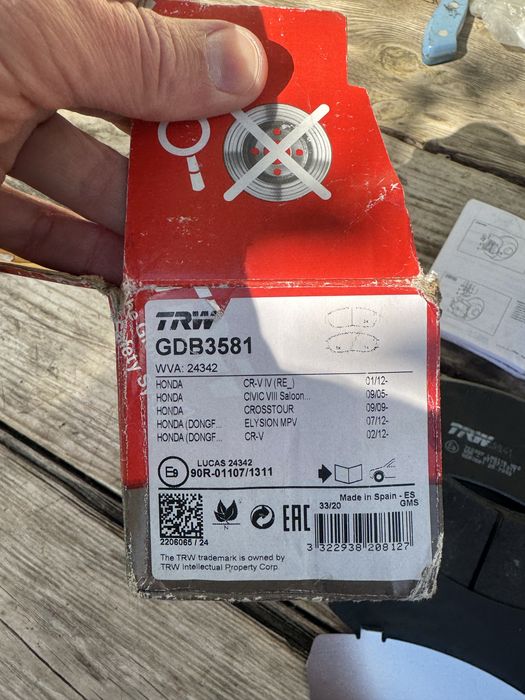 Гальмівні колодки TRW GDB3581 Honda