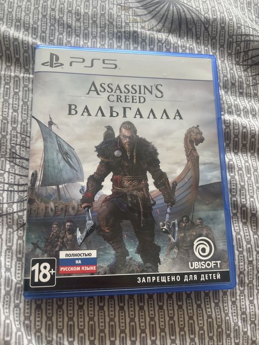 Assassins cred valhalla ps5 диск