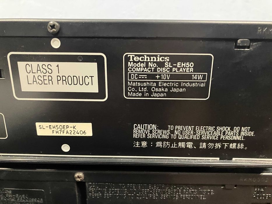 Музыкальный центр Techniks SL-EH 50