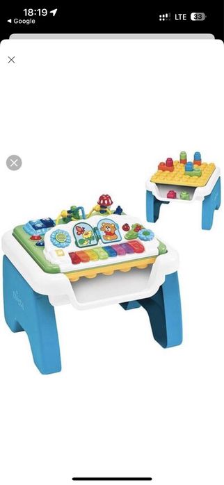 Chicco столик игровой