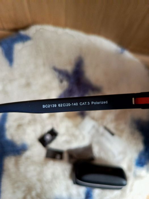 Ekskluzywne okulary barcur