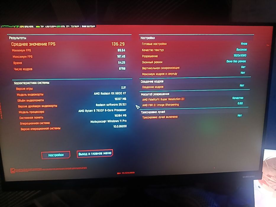 Продам видеокарту rx 6800 xt 16gb