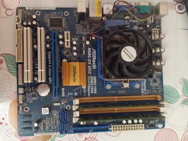 Asrock N68C-GS UCC